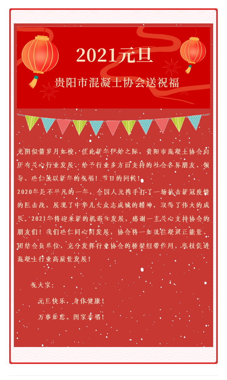 6bcd8f6d-15d7-4e5d-bdac-7e9eb041f0b3.png